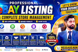 do ebay product listing, ebay SEO, complete ebay store management