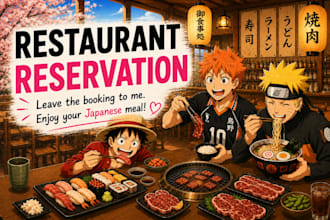make a restaurant reservation in japan for you