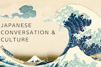 be your friendly japanese conversation partner