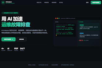 sre devops aiagent certified pmp alibaba cloud acp and ace