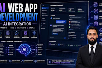 integrate ai into your web application