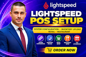 setup lightspeed pos system configuration inventory upload
