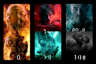 create an epic horror or action movie poster design