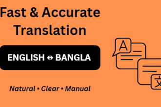 translate english to bangla and bangla to english accurately
