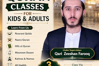 teach quran with tajweed and noorani qaida online