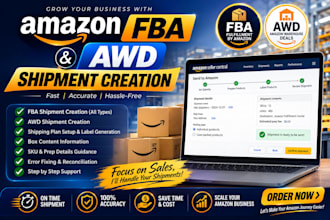create your amazon fba and awd shipments