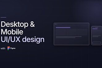 design your mobile interface using figma
