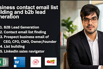 do business email list building and b2b lead generation