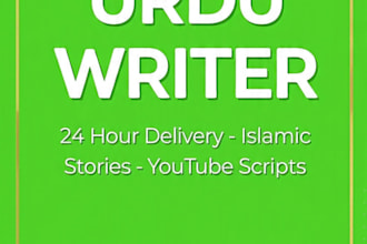 write beautiful urdu stories, articles and content for you