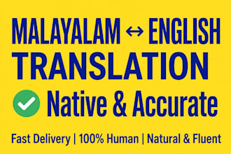 translate malayalam and english, accurately