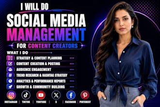 be social media manager social media marketing manager