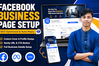 create facebook business page, fan page, and social media