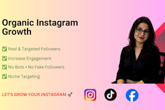 manage instagram and organic growth
