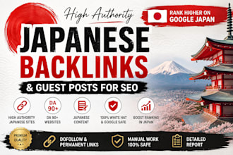 provide japanese link building or japanese guest post or japan backlinks