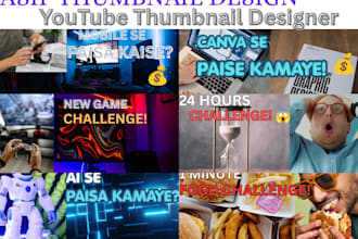 design professional youtube thumbnails