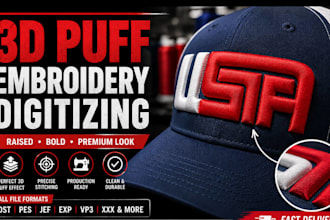 digitize 3d puff embroidery for caps, hats and clothing in any format