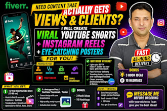 provide social media services for youtube and  instagram