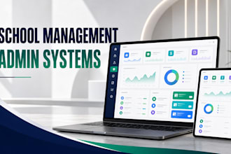 build school management and business administration software