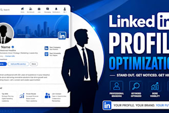 optimize your linkedin profile for better results