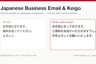 edit your japanese business email to sound natural to japanese companies
