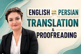 translate persian to english and english to persian