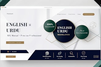 do english to urdu website translation