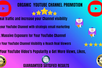 do legit youtube channel promotion for real engagement using email ads