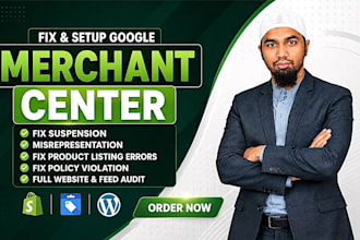 fix google merchant center misrepresentation issue