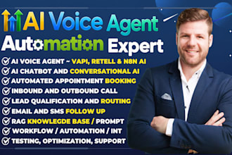 gohighlevel ghl vapi retell n8n ai voice agent receptionist chatbot automation