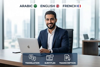 translate arabic, darija, english and french