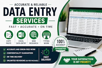 do data entry and copy paste work