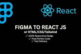 convert figma to react js or HTML
