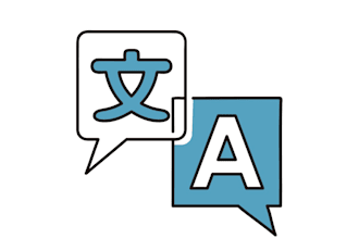 translate english to natural japanese