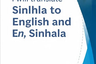 do sinhala to english translation and typing accurately