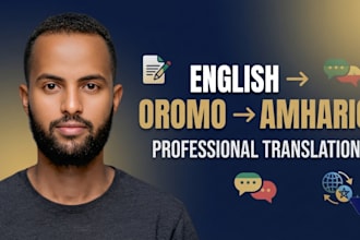 do english to amharic, oromo and vice versa translation