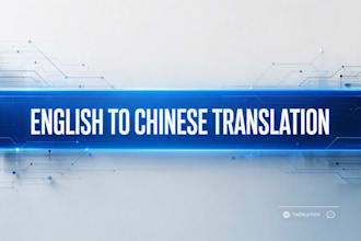 professionally translate english to traditional chinese for hong kong
