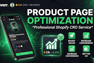 create best landing page for your store