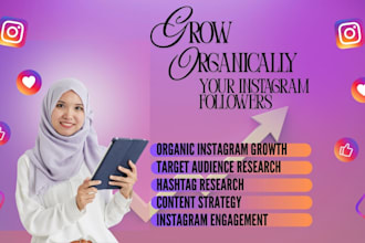 organically grow instagram id