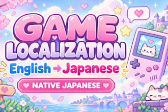 manually translate your game into japanese