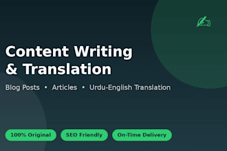 write engaging blog posts and articles
