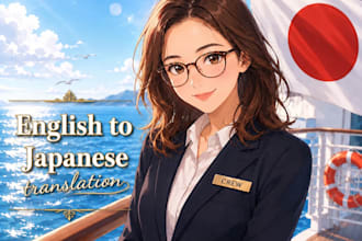 provide natural and easy to understand japanese translation