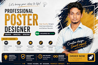 design professional college and institutional posters