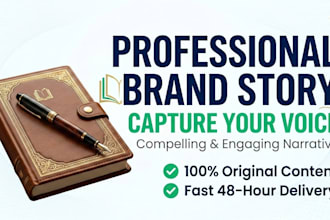 write your compelling brand story
