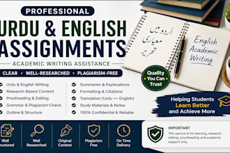 write urdu and english  assignment for  students