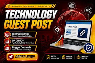 build quality backlinks with technology guest posts
