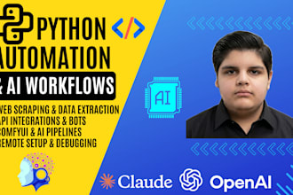 write custom python scripts for automation