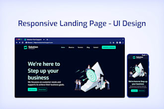 create a modern responsive landing page
