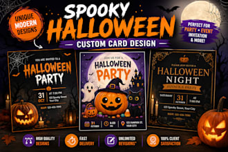 design a modern and eye catching halloween card invitation