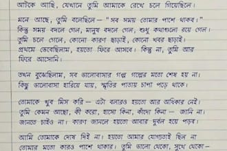 do beautiful bengali handwriting and manual card writing