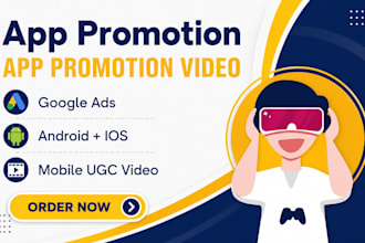 do app promotion, marketing, app promo videos